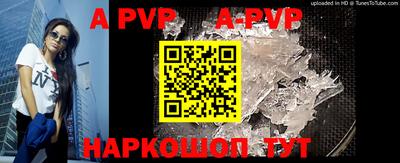 герыч Уссурийск