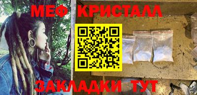 дмт Усть-Илимск
