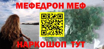 дмт Усть-Илимск