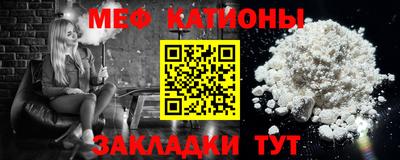 дмт Усть-Джегута