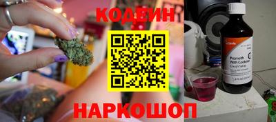 дмт Усть-Джегута