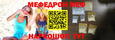 дмт Усть-Илимск