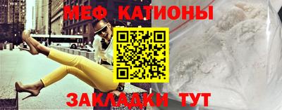 дмт Усть-Джегута