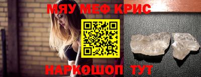 дмт Усть-Илимск