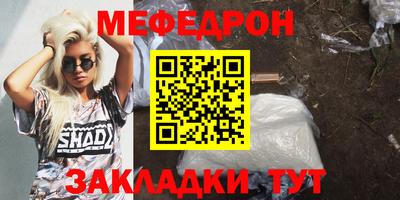 дмт Усть-Джегута