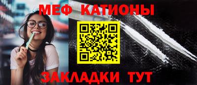 герыч Уссурийск