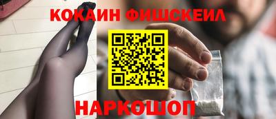 герыч Уссурийск