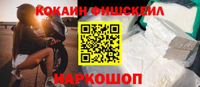 дмт Усть-Илимск