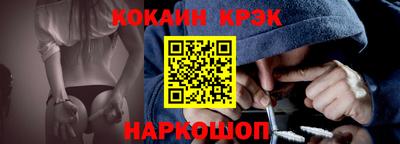 дмт Усть-Илимск