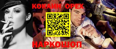 герыч Уссурийск