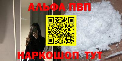 дмт Усть-Джегута