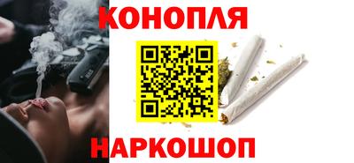 дмт Усть-Джегута