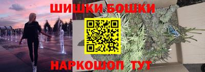 дмт Усть-Илимск