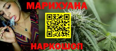 герыч Уссурийск
