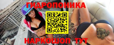 дмт Усть-Джегута