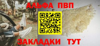 герыч Уссурийск