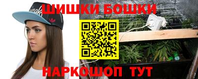 герыч Уссурийск