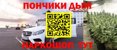 дмт Усть-Илимск