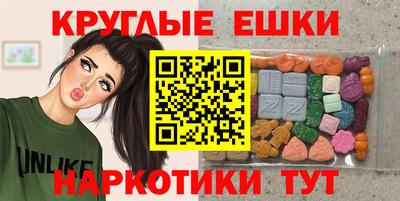 дмт Усть-Илимск