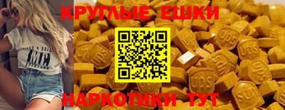 дмт Усть-Илимск