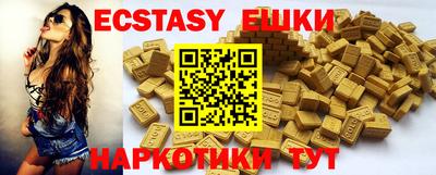 дмт Усть-Джегута