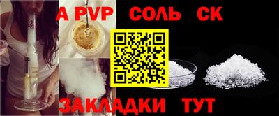 дмт Усть-Джегута