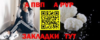 дмт Усть-Джегута