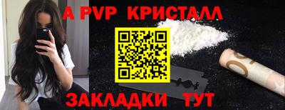 дмт Усть-Илимск