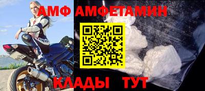 дмт Усть-Джегута