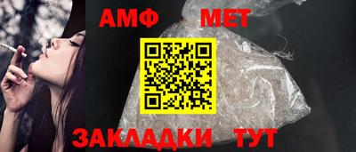 герыч Уссурийск