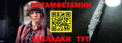 дмт Усть-Илимск
