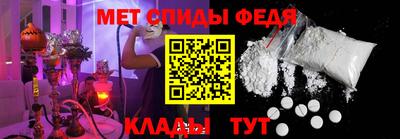 дмт Усть-Джегута