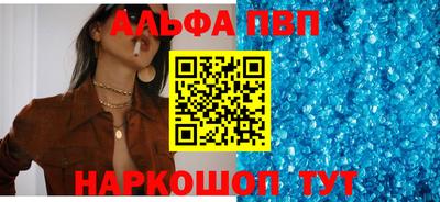 дмт Усть-Джегута