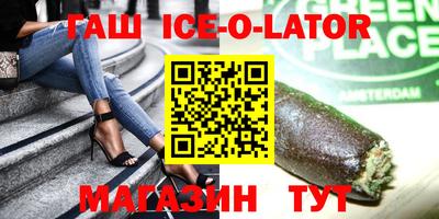 дмт Усть-Джегута
