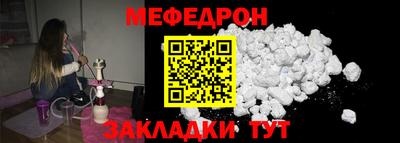 дмт Усть-Илимск