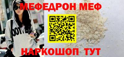 герыч Уссурийск